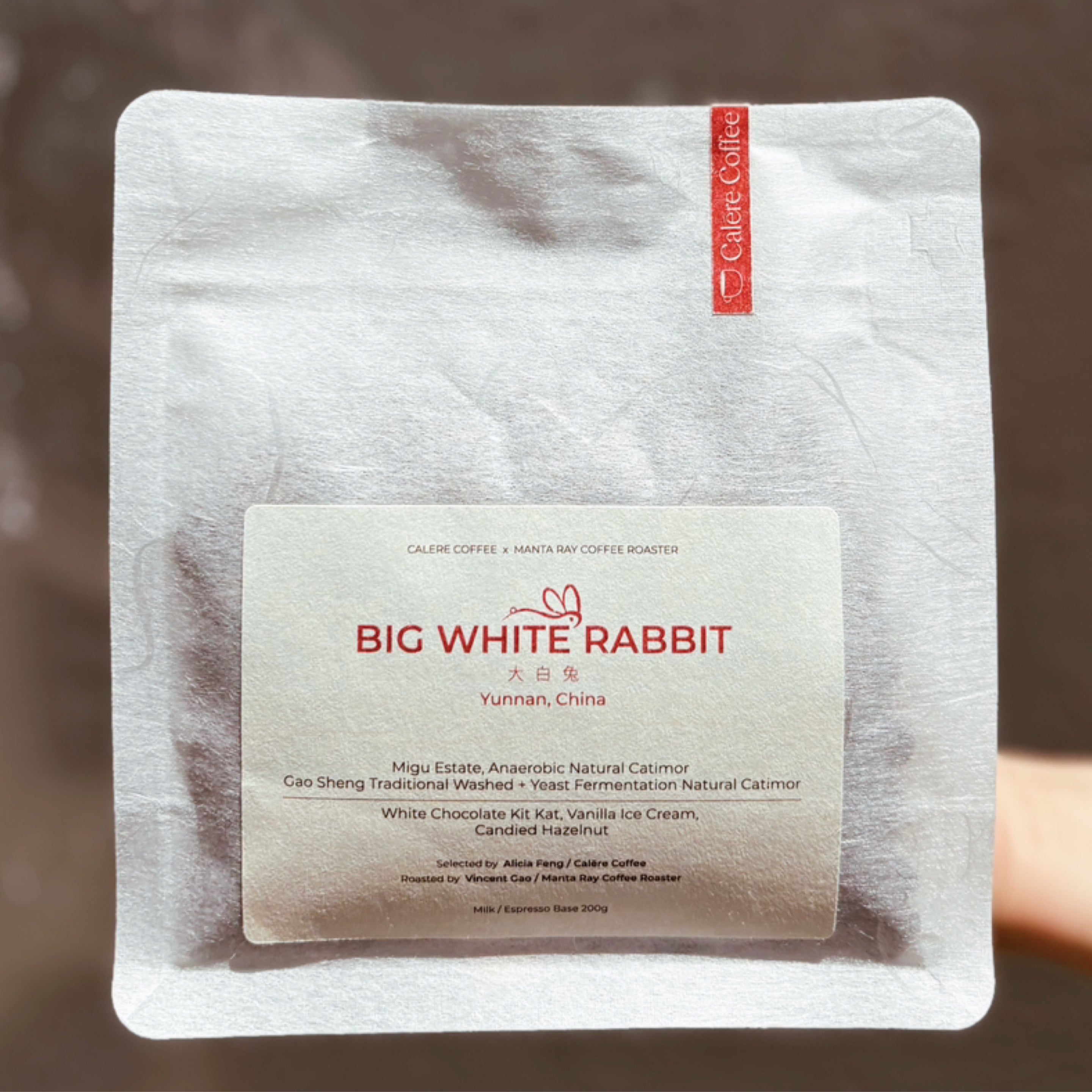 China Big White Rabbit 大 白 兔 | Calēre Coffee